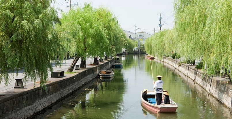 輝鷹旅行社