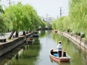 輝鷹旅行社